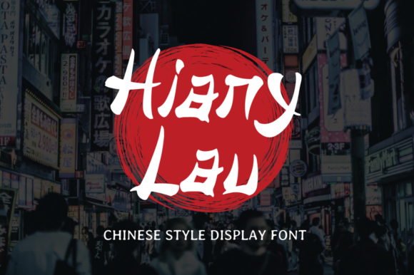 Hiany Lau Display Font for Handmade Brands